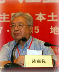 榮譽(yù)校長(cháng)：陸燕蓀