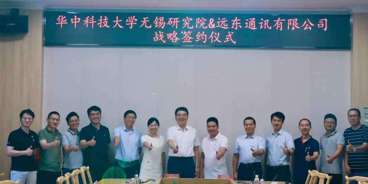 中國科學(xué)院院士丁漢率隊來(lái)訪(fǎng)遠東參觀(guān)交流